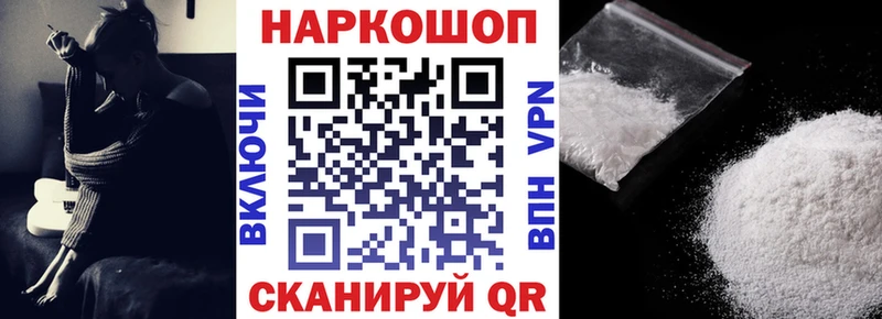 Купить закладку MDMA  Бошки Шишки  МЕФ  ГАШИШ  Alpha-PVP  Симферополь