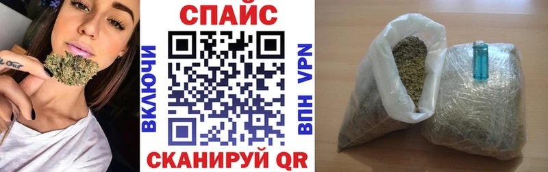 Купить где  Симферополь  БУТИРАТ Butirat 