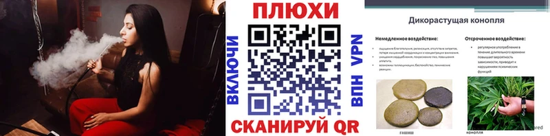 Купить где  Симферополь  ГАШИШ Ice-O-Lator 