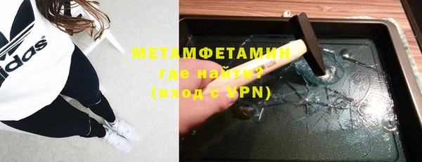 каннабис Надым