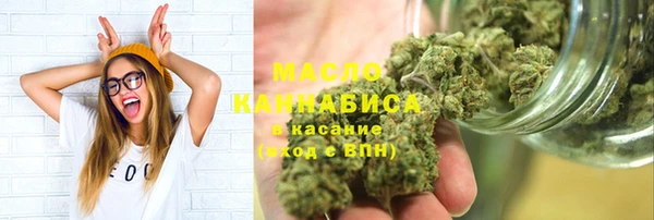 каннабис Надым