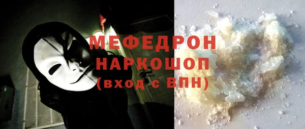 каннабис Надым