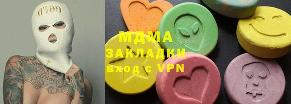 каннабис Надым