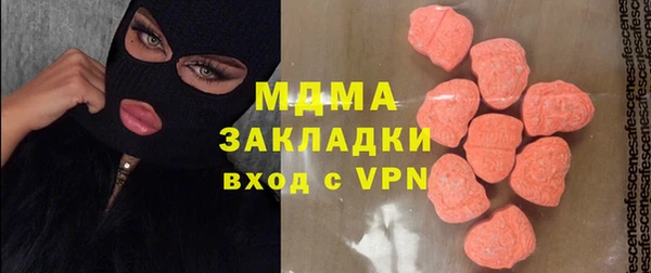 кокаин премиум Наволоки