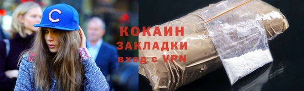 каннабис Надым