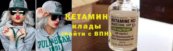 каннабис Нефтегорск