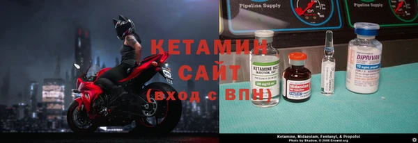 спиды Нефтекумск