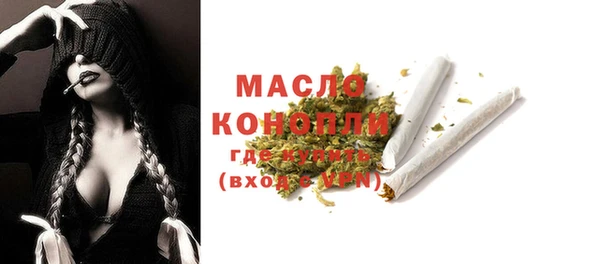 кокаин премиум Наволоки