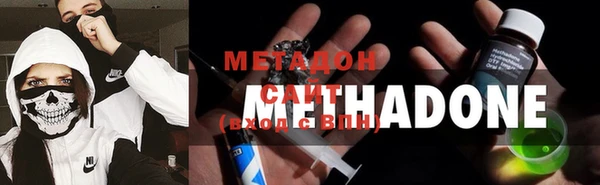 mdpv Нея