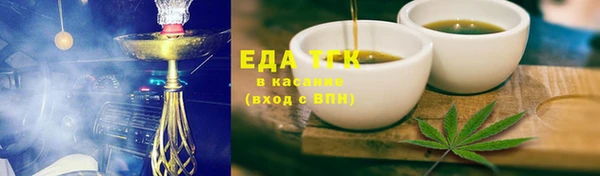 кокаин премиум Наволоки