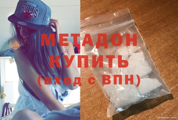 каннабис Нефтегорск