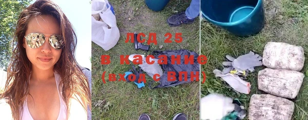 кокаин премиум Наволоки