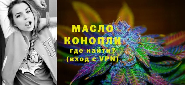 каннабис Надым