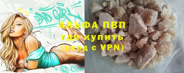 кокаин премиум Наволоки