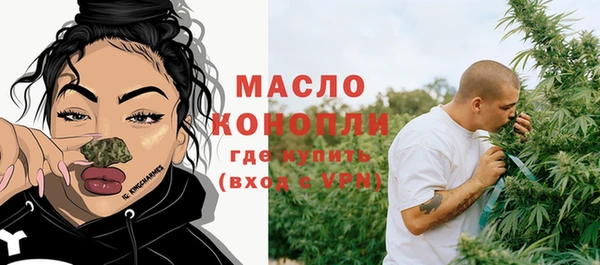 кокаин премиум Наволоки