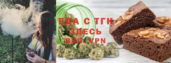 каннабис Надым