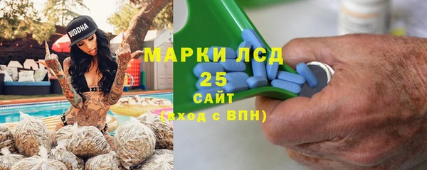 кокаин премиум Наволоки