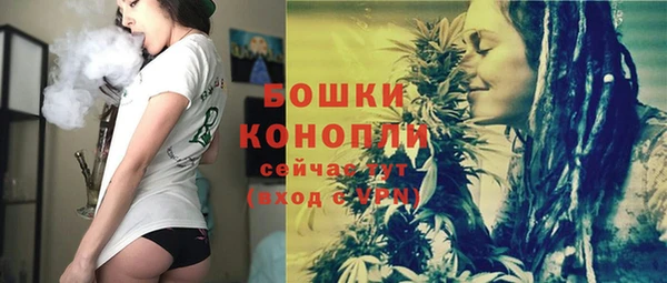 каннабис Надым