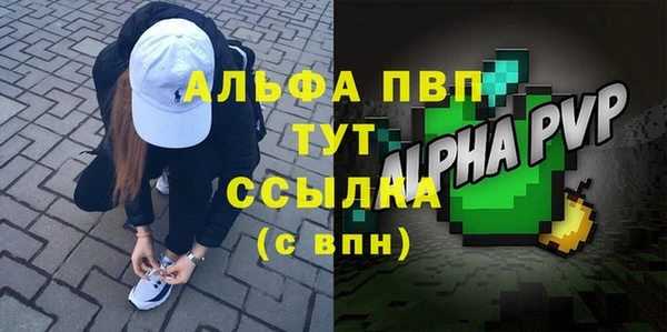 каннабис Надым