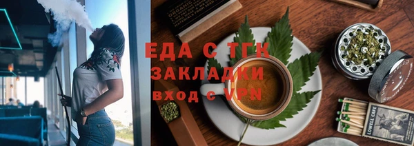 кокаин премиум Наволоки
