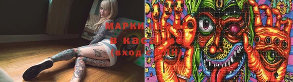 mdpv Нея
