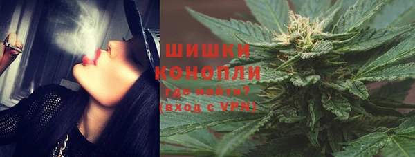 амфетамин Навашино